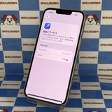 iPhone14 128GB �������饤�� MPUQ3J/A docomo��SIM�ե꡼�������