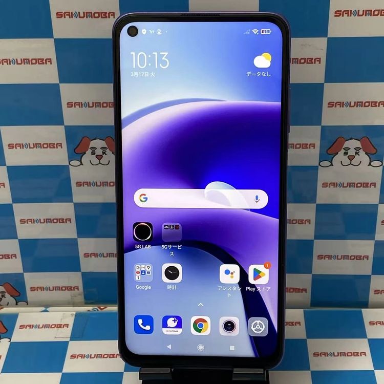 Redmi Note 9T 64GB �ǥ��֥쥤���ѡ��ץ� A001XM SoftBank��SIM��