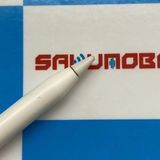 ¨ȯApple Pencil 2  MU8F2J/A