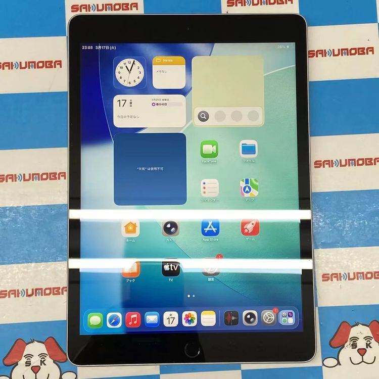 ¨��ȯ����iPad ��9���� Wi-Fi��ǥ� 64GB ����С� MK2L3J/A ��������