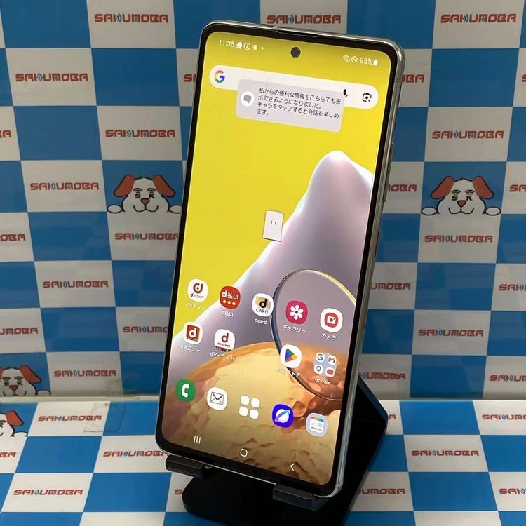 Galaxy A51 5G 6GB/128GB �ץꥺ��֥�å����ۥ磻�� SC-54A docom