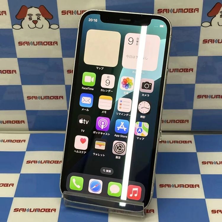 ¨��ȯ����iPhone12 mini 64GB �ۥ磻�� MGA63J/A SIM�ե꡼ �������