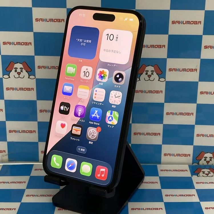 ¨��ȯ����iPhone15 128GB �֥�å� MTMH3J/A docomo��SIM�ե꡼