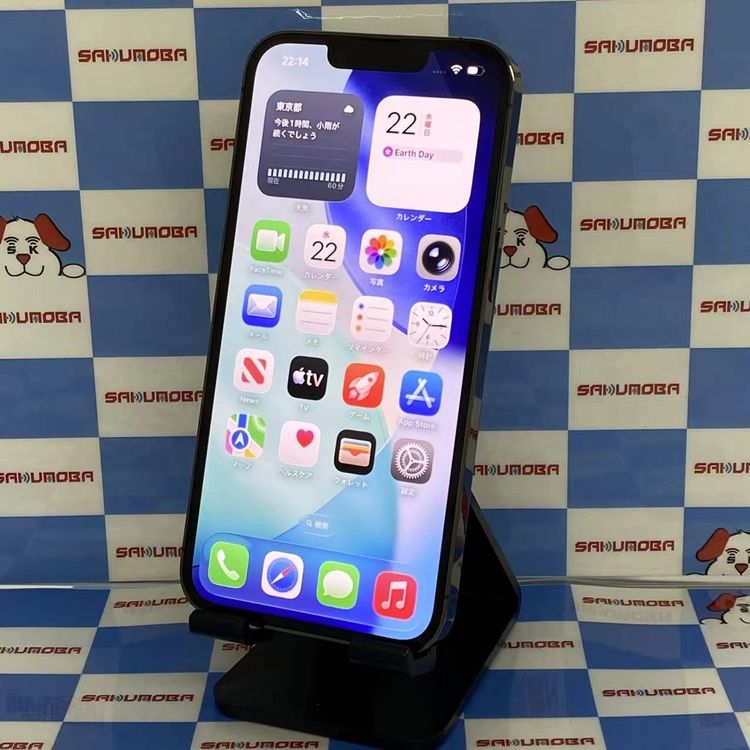 iPhone13 pro 128GB ����ե����� NLUE3J/A SoftBank��SIM�ե꡼