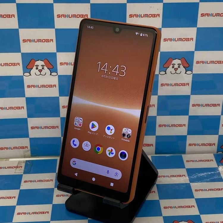 Xperia Ace III 64GB �֥�å������ A203SO Y!mobile��SIM�ե�