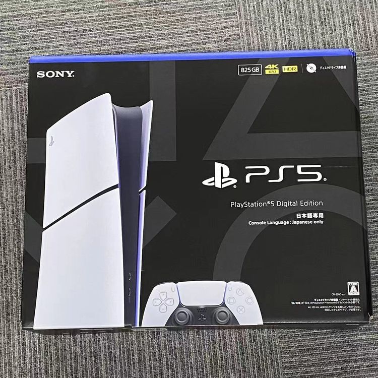 ¨��ȯ����Playstation5 CFI-2200B01 ���ܸ����� 825GB �ۥ磻�� ����