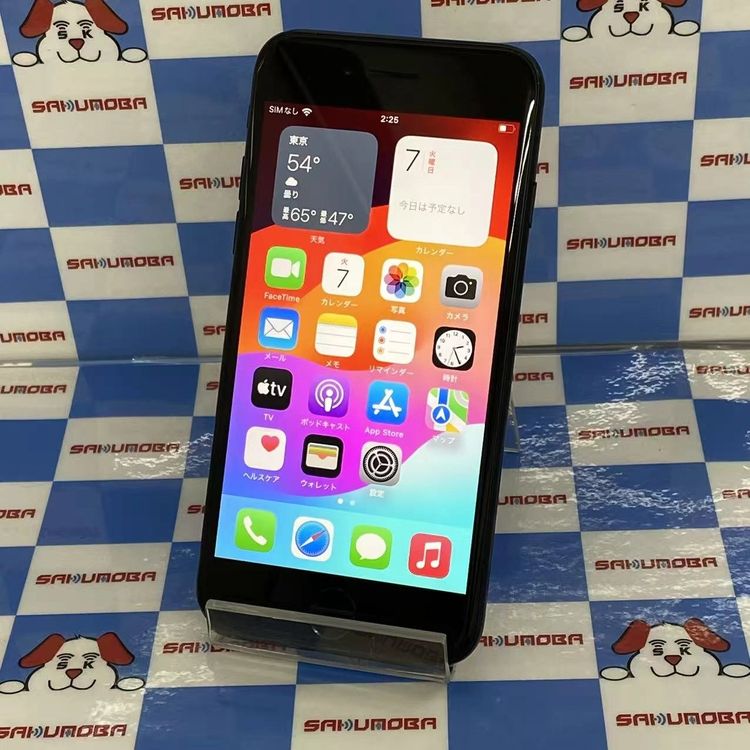 iPhoneSE ��3���� 64GB �ߥåɥʥ��� MMYC3J/A SoftBank��SIM�ե꡼