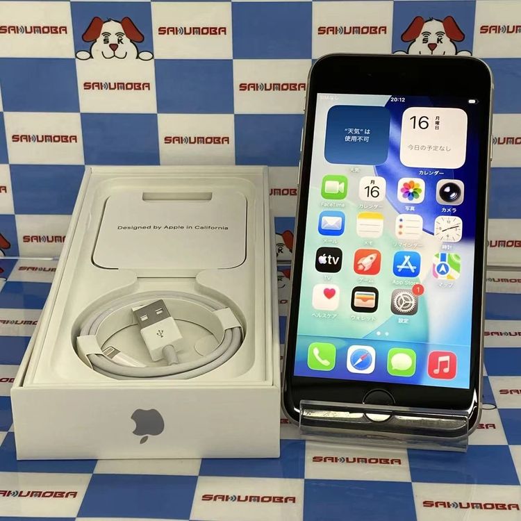 iPhoneSE ��3���� 64GB �������饤�� MMYD3J/A docomo��SIM�ե꡼����