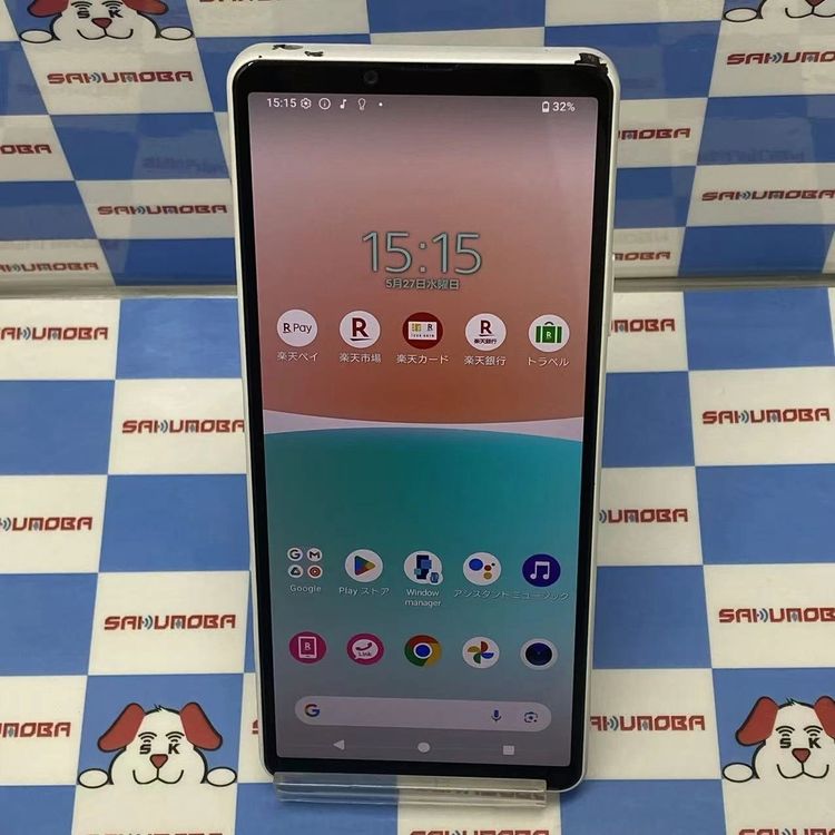 ¨��ȯ����Xperia 10 IV 128GB �ۥ磻�� XQ-CC44 ��ŷ��Х�����SIM�ե꡼