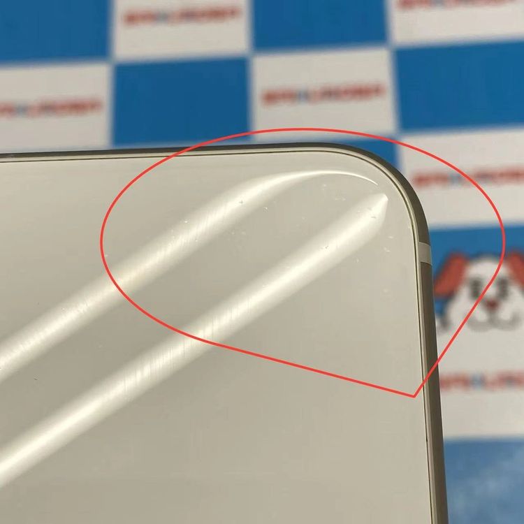 iPhoneSE ��3���� 128GB �������饤�� MMYG3J/A AU��SIM�ե꡼ �����