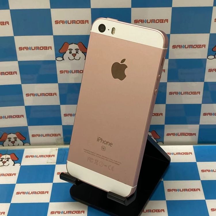 iPhoneSE 64GB ������������� MLXQ2J/A SoftBank��SIM�ե꡼ ������