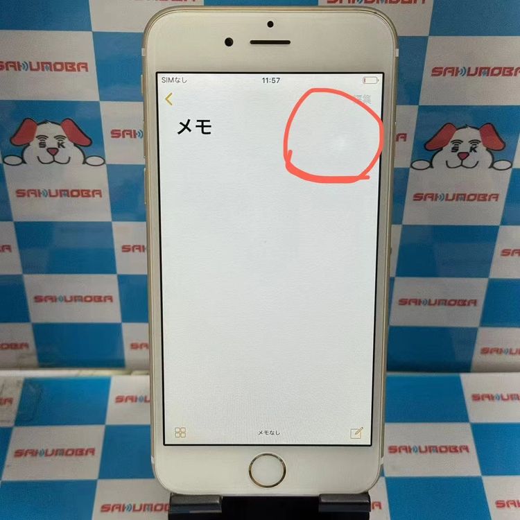 ¨ȯiPhone6 16GB - MG492J/A au