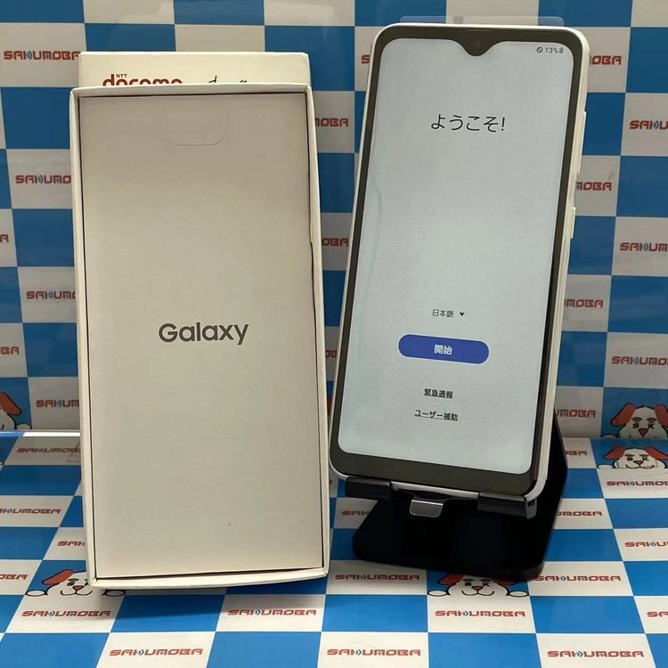 Galaxy A22 5G 64GB �ۥ磻�� SC-56B docomo��SIM�ե꡼����̤������