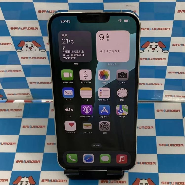 iPhone13 Pro Max 128GB ����С� MLEE3LL/A ������SIM�ե꡼