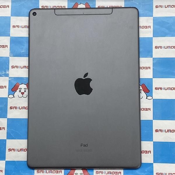 ムスビー｜当日発送可iPad Air 第3世代 64GB Apple版SIMフリー 訳あり 