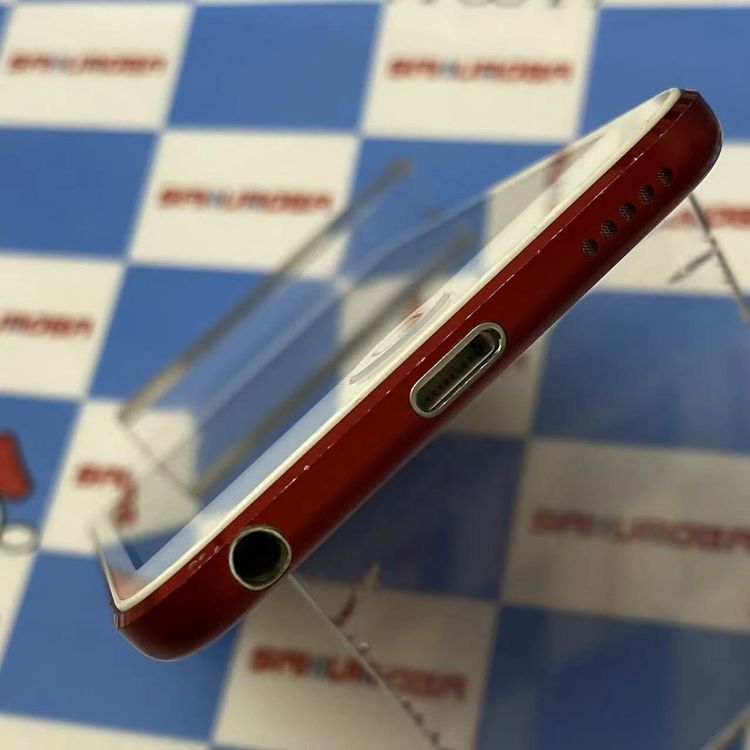 ¨��ȯ����iPod touch (��5����) 32GB ��å� MD748J/A�������