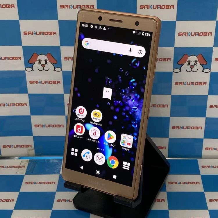 Xperia XZ2 Compact 64GB Coral Pink SO-05K docomoS