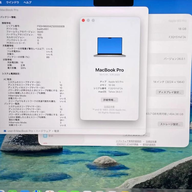 MacBook Pro 14����� Late2023 Apple M3 Pro 11CPU 14GP