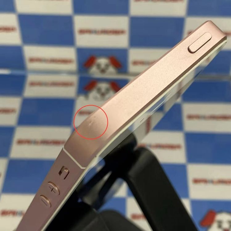 ¨��ȯ����iPhoneSE 128GB ������������� MP892J/A SIM�ե꡼����98��