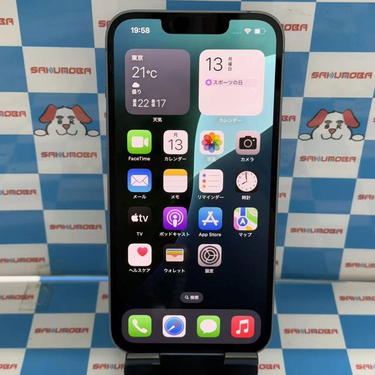 ¨ȯiPhone14 128GB ֥롼 MPVJ3J/A docomoSIMե꡼ 