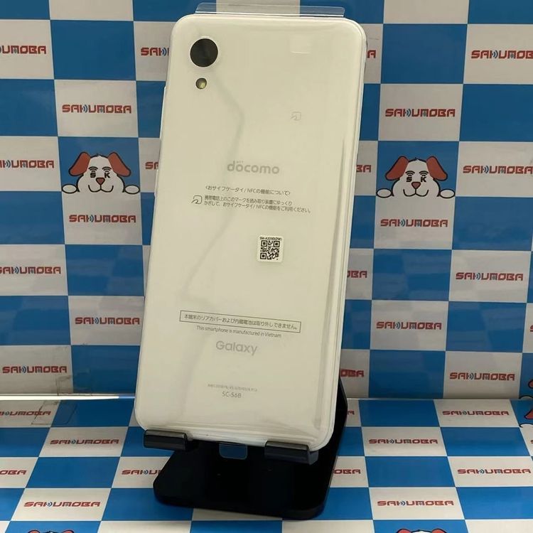 Galaxy A22 5G 64GB �ۥ磻�� SC-56B docomo��SIM�ե꡼����̤������