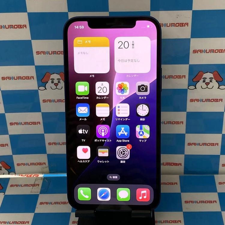 ¨ȯiPhone12 256GB ֥롼 MGJ33J/A SIMե꡼
