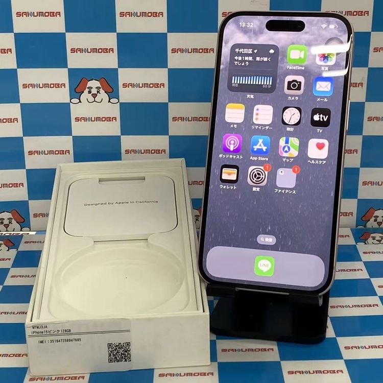 ¨��ȯ����iPhone15 128GB �ԥ� MTMJ3J/A AU��SIM�ե꡼