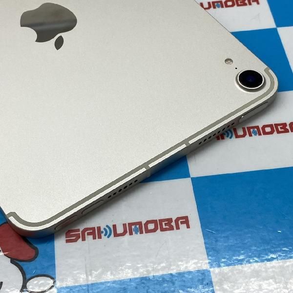 ムスビー｜当日発送可iPad mini 第6世代 256GB au版SIMフリー 