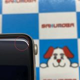 Apple Watch SE3 40mm GPS��ǥ� 64GB �������饤�� MEHV4J/A����