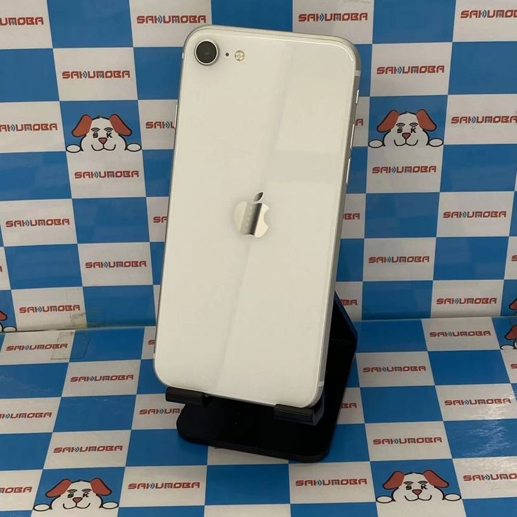 iPhone SE(第2世代) 商品一覧｜ムスビー【中古スマホ・中古タブレット