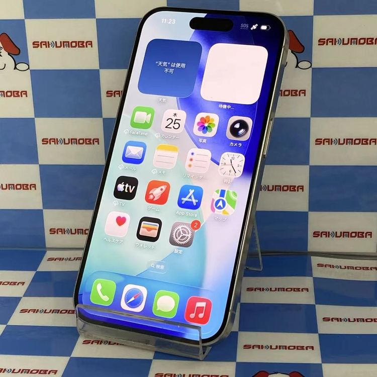 iPhone15 Pro 128GB �ۥ磻�ȥ����˥��� MTU83J/A SoftBank��SIM