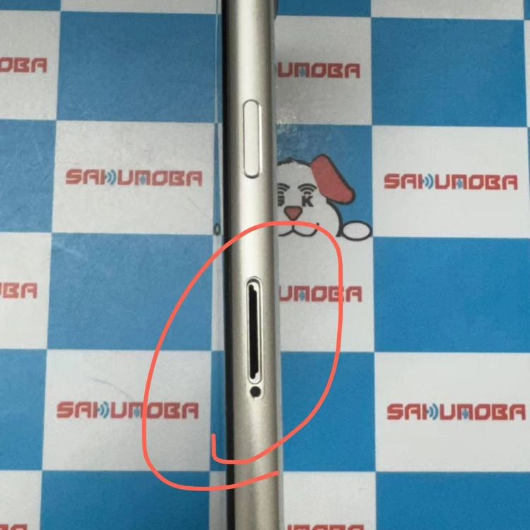 iPhoneSE 3 64GB 饤 MMYD3J/A AUSIMե꡼ 