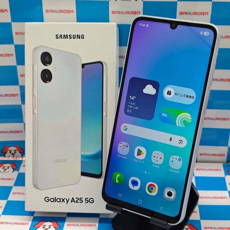 Galaxy A25 5G 4GB/64GB �饤�ȥ֥롼 SCG33 UQmobile��SIM�ե�