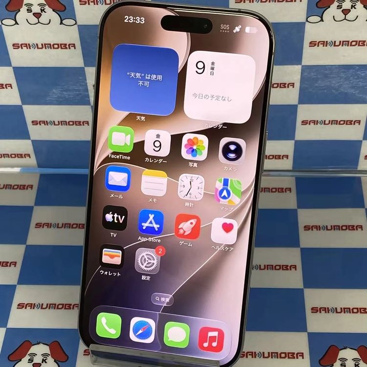 iPhone16 Pro 128GB �ۥ磻�ȥ����˥��� MYMW3J/A SIM�ե꡼ ����