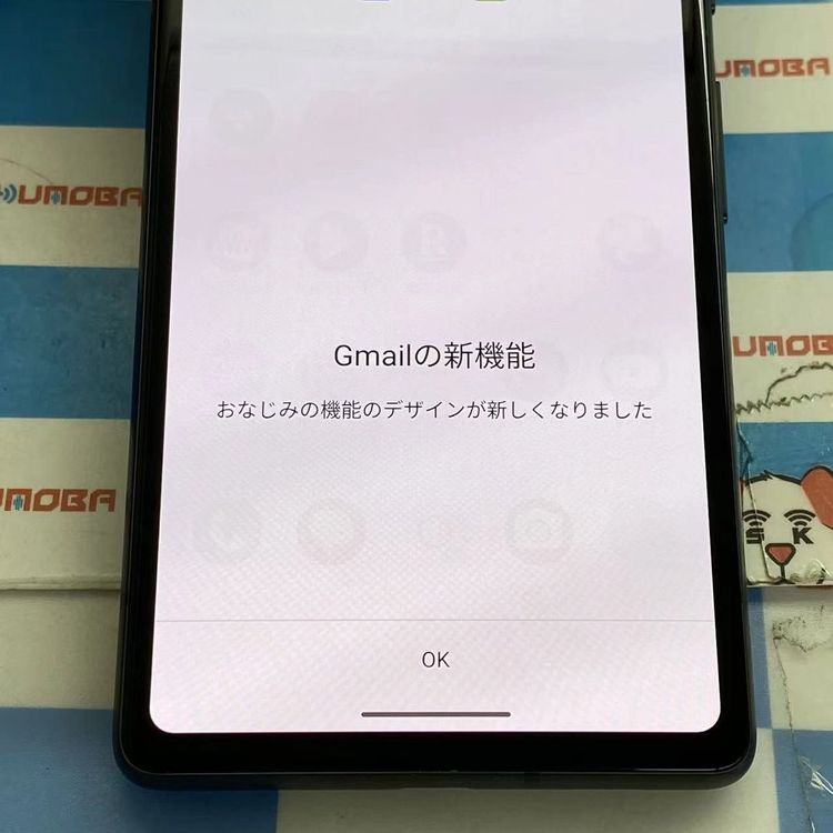 Google Pixel 7a 128GB Coral Pixel7a SIM���å������ au����