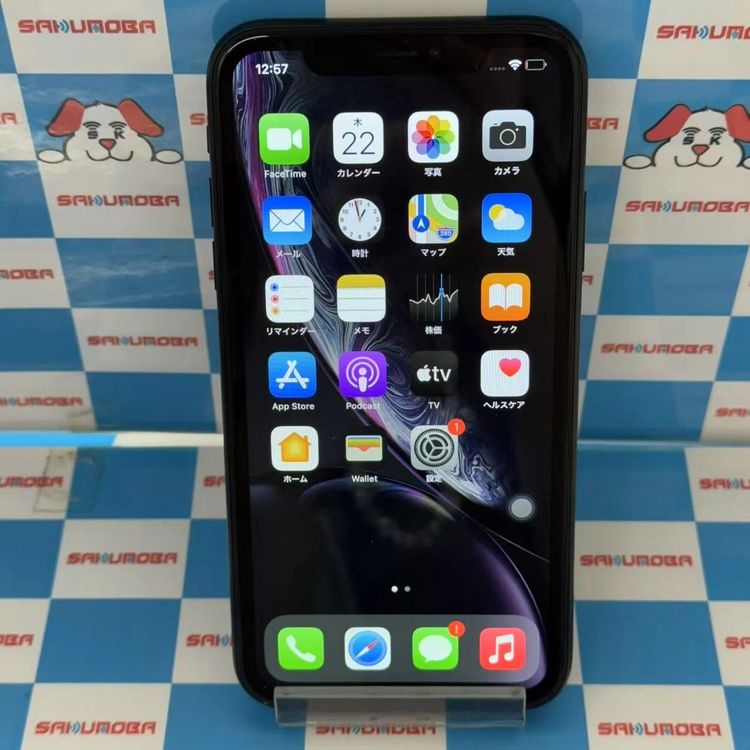 美品 iPhone XR 64GB SIMロック解除済 スマホ iPhone XR(SIMフリー・国内版) 商品一覧|ムスビー【中古
