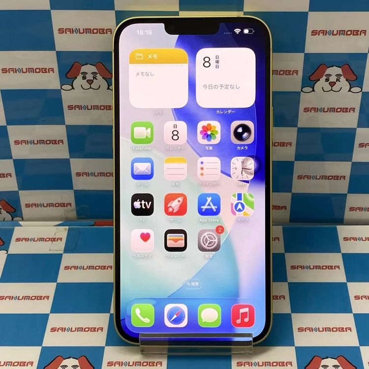 ¨��ȯ����iPhone14 Plus 128GB �������� MR603J/A SIM�ե꡼