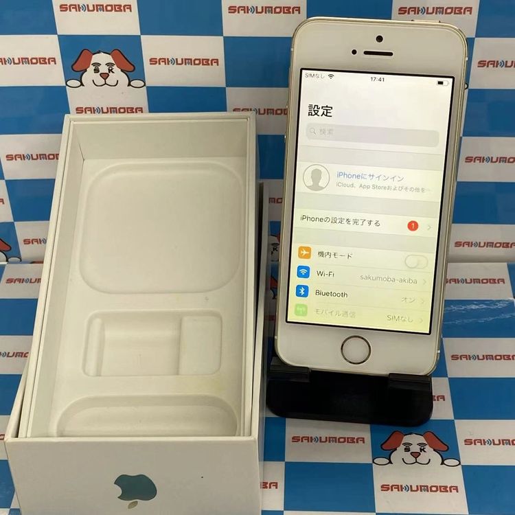 ¨��ȯ����iPhone5s 16GB ������� ME334J/A docomo