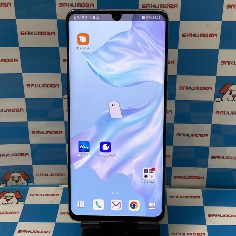 HUAWEI P30 Pro 128GB �֥꡼���󥰥��ꥹ���� HW-02L docomo��SIM