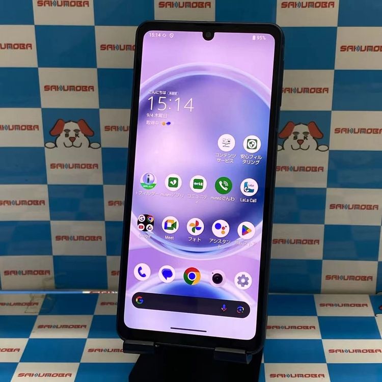 ¨ȯAQUOS sense8 6GB/128GB Хȥ֥å SH-M26 mineo