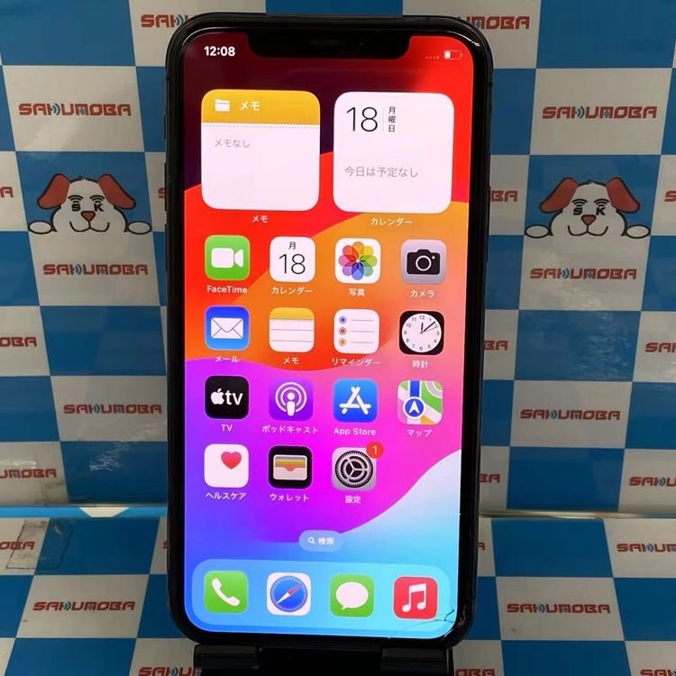 iPhone11 Pro 256GB ڡ쥤 MWC72J/A  auSIMե꡼ 