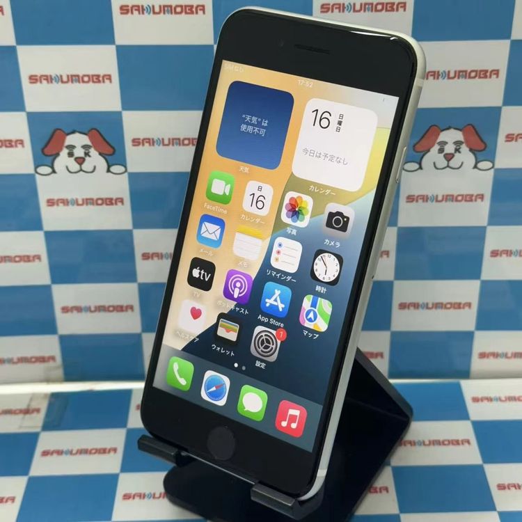 ¨ȯiPhoneSE 2 64GB ۥ磻 MX9T2J/A AUSIMե꡼