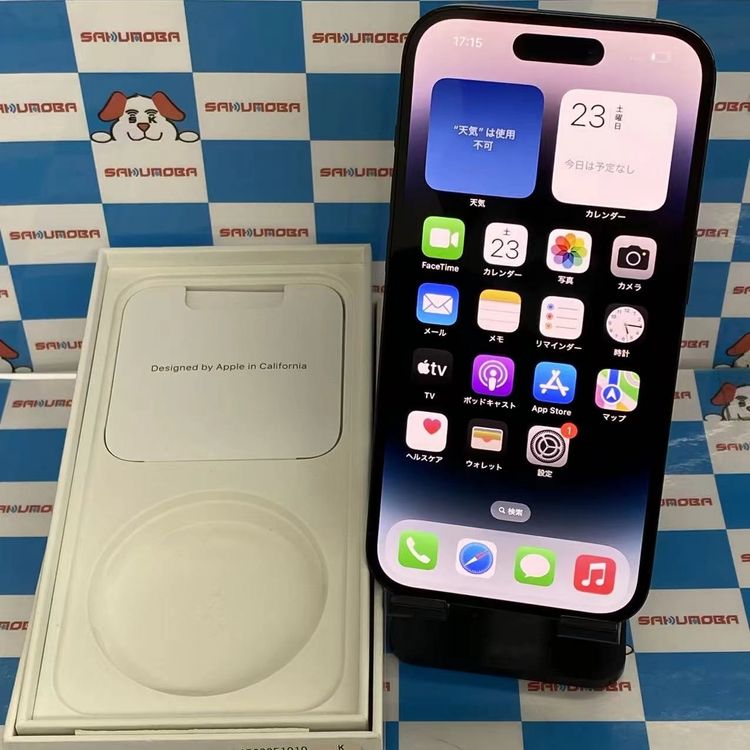 iPhone14 Pro（SIMフリー・国内版・） 商品一覧｜ムスビー【中古スマホ