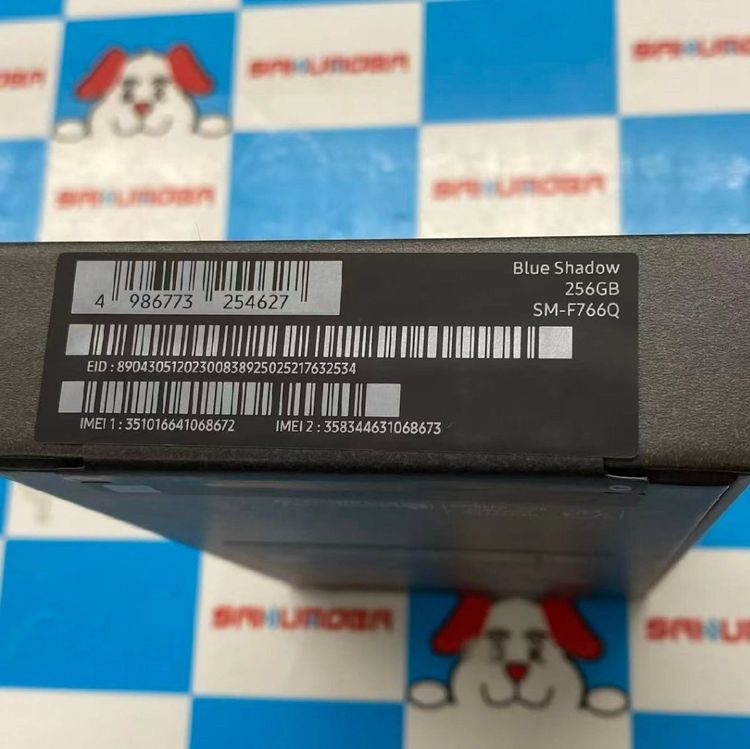 Galaxy Z Flip7 12GB/256GB �֥롼����ɥ� SM-F766Q SIM�ե꡼