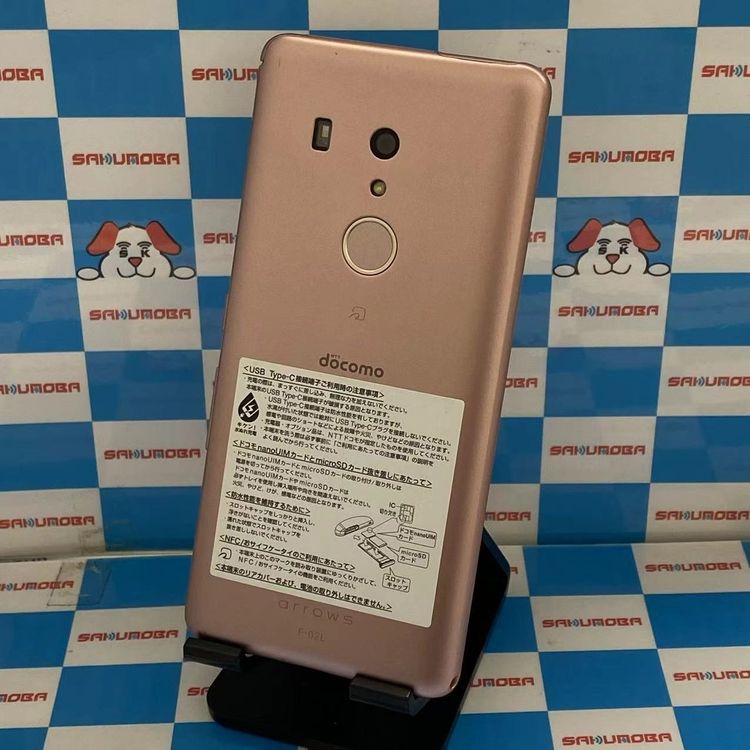 ¨ȯarrows Be3 32GB ۥ磻 F-02L docomoSIMե꡼