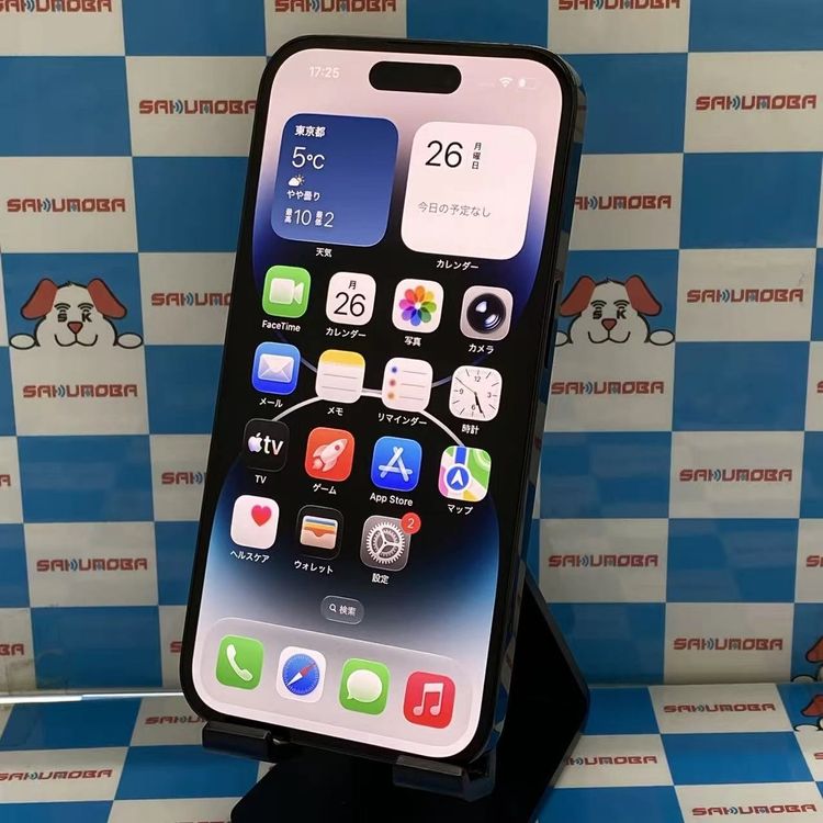 iPhone14 Pro 512GB ���ڡ����֥�å� MQ1L3J/A SIM���å������ AU��