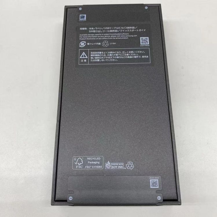 Galaxy S26 Ultra 1TB �֥�å� SCG37 SIM�ե꡼ ̤����̤������