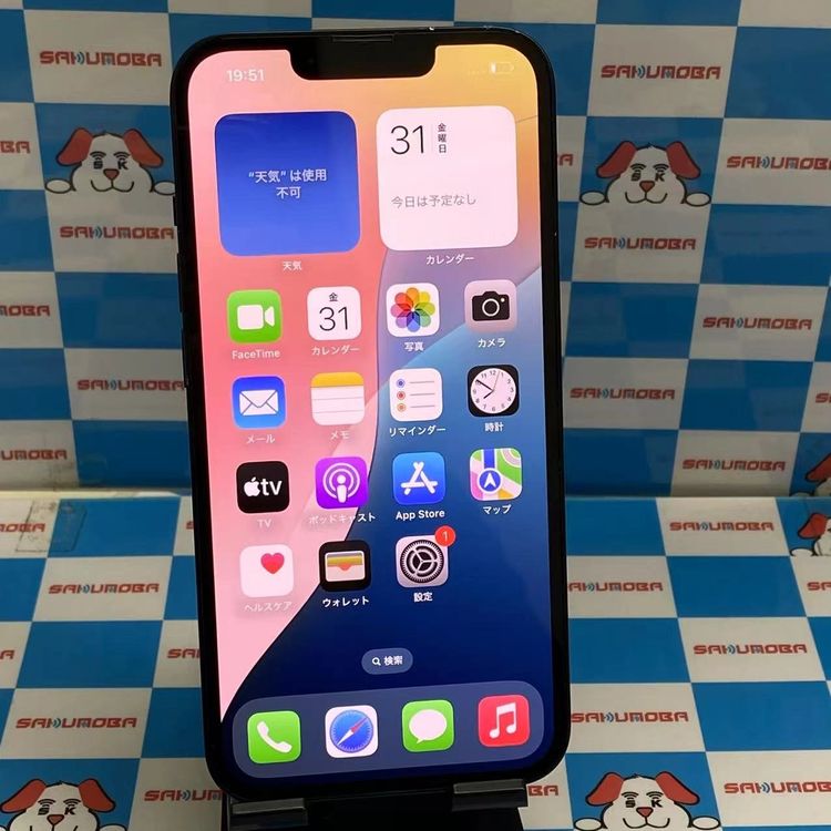 ¨ȯiPhone14 128GB ߥåɥʥ MPUD3J/A AppleSIMե꡼