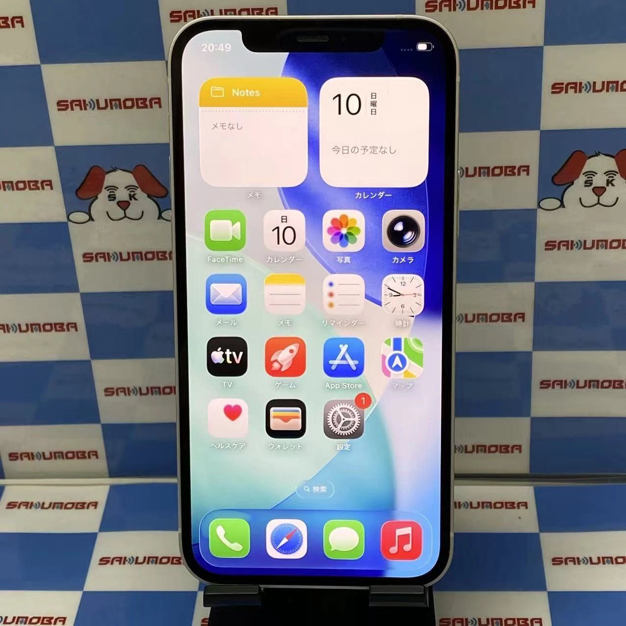 ムスビー|即日発送可iPhone12 128GB ホワイト NGHV3J/A SoftBank版SIM ムスビー|即日発送可iPhone12 128GB ホワイト NGHV3J/A SoftBank版SIM