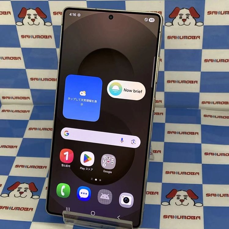 Galaxy S25 Ultra 512GB �ۥ磻�ȥ���С� SM-S938N ������SIM�ե꡼